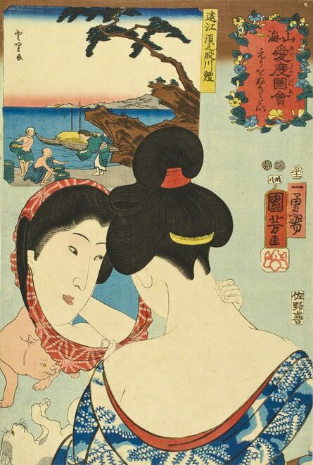 Utagawa Kuniyoshi, ‘Wanting to Tweeze the Nape of the Neck / Air Bladders of Fish from the Sunomata River in Tōtōmi Province’, 1852