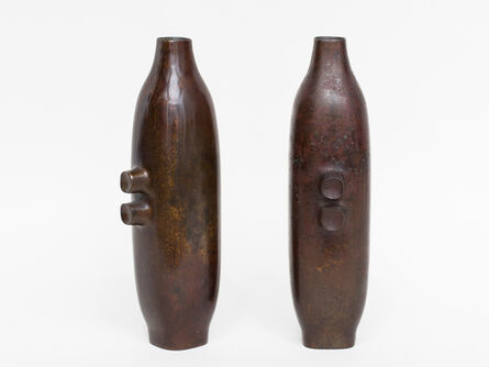 Unknown, ‘Pair of Japanese Bronze Vases’, ca. 1950