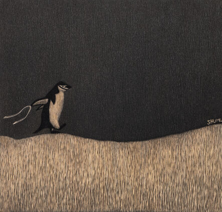 Shumu, ‘Freely, Freely (Penguin) ’, 2020