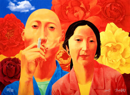 Fang Lijun 方力钧, ‘1993.5’, 2007