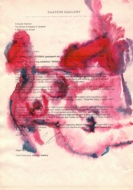 Maria Kulikovska, ‘Watercolor Drawing on the Paper, Received from Migration Offices #75’, 2020