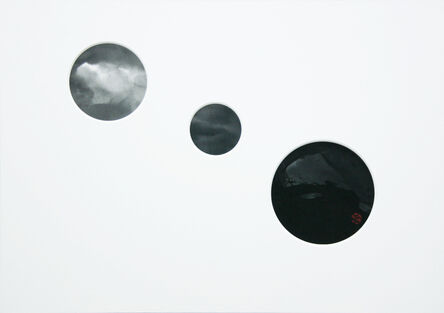 REIKO TSUNASHIMA, ‘Dream/Reality/Vision’, 2007