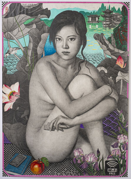Qiu Jie, ‘Jardin de Lotus’, 2019