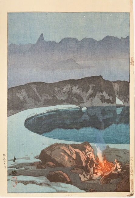 Yoshida Hiroshi, ‘Camping at Washiba’, 1926