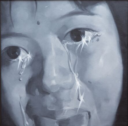 Xie Nanxing, ‘Ten teardrops 十滴泪’, 1997