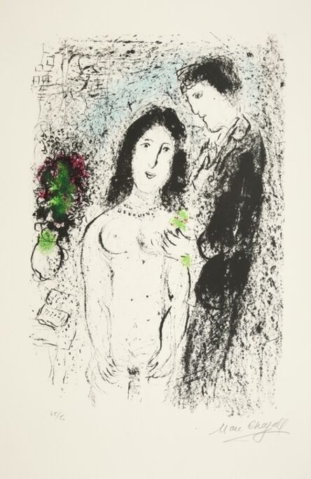 Marc Chagall, ‘Heure Sereine (Mourlot 1007)’, 1983
