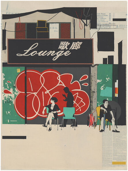Evan Hecox, ‘Hong Kong Lounge’, 2017