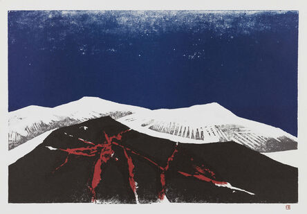 Chen Ting-Shih, ‘Rocky Mountain’, 1976
