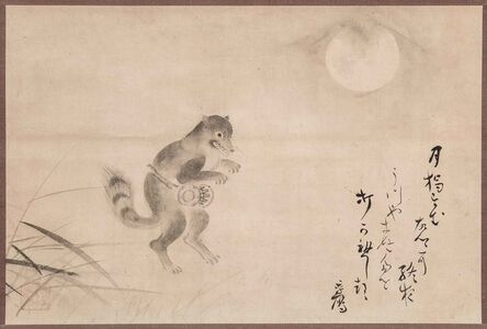 Kamo Suetaka, ‘Tanuki Playing  Drum by Moonlight (Japan)’, 1603-1868