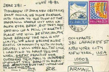 Robert Rauschenberg, ‘Postcard sent from China by Robert Rauschenberg to staff at his 381 Lafayette Street studio, New York’, 1982