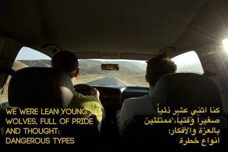 Basel Abbas and Ruanne Abou-Rahme, ‘The Incidental Insurgents: The Part about The Bandits (production still)’, 2013