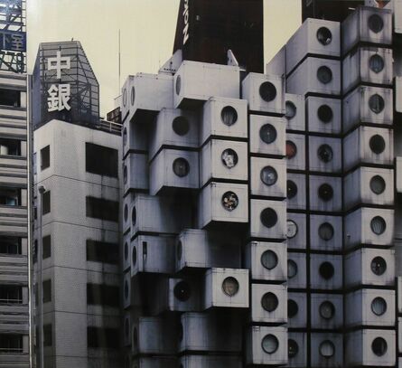 Adrian Gaut, ‘Ginza, Tokyo’, 2005