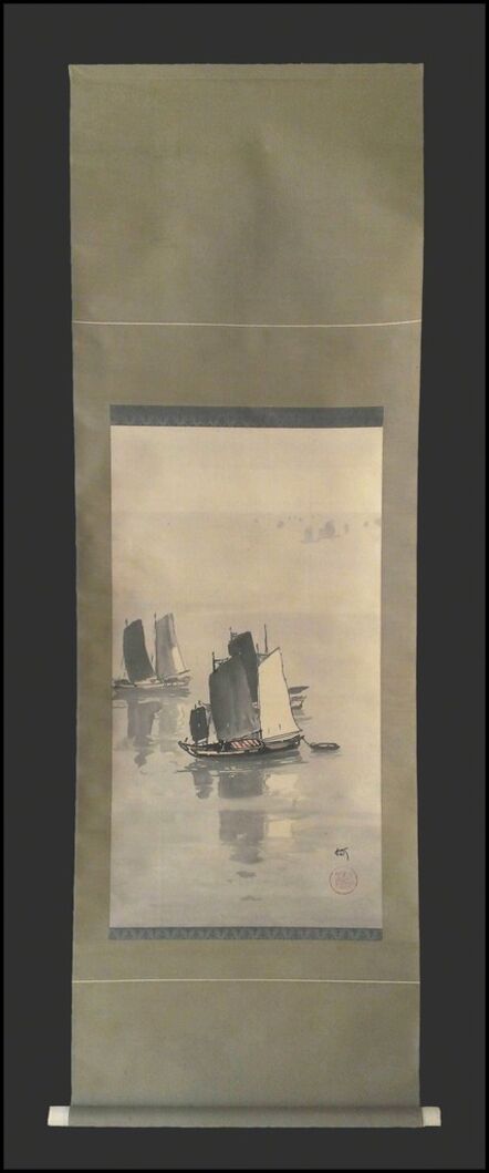 Yoshida Hiroshi, ‘Sailing Boats’, ca. 1920