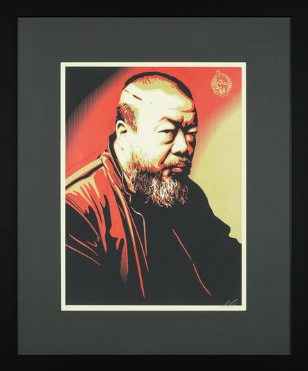 Shepard Fairey, ‘Portrait of Ai Weiwei’, 2014