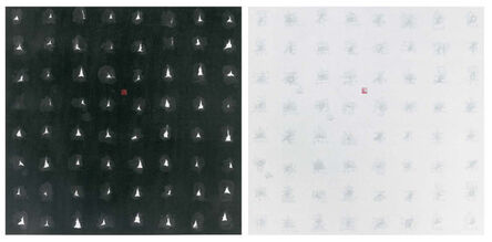 Fung Mingchip 馮明秋, ‘Heart Sutra 心经’, 2001