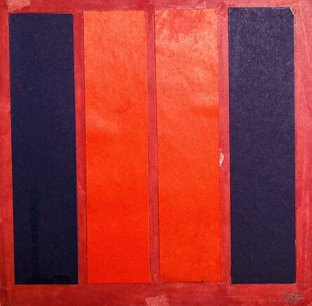 Vladimir Andreenkov, ‘The "Vertical Lines" series’, 1971
