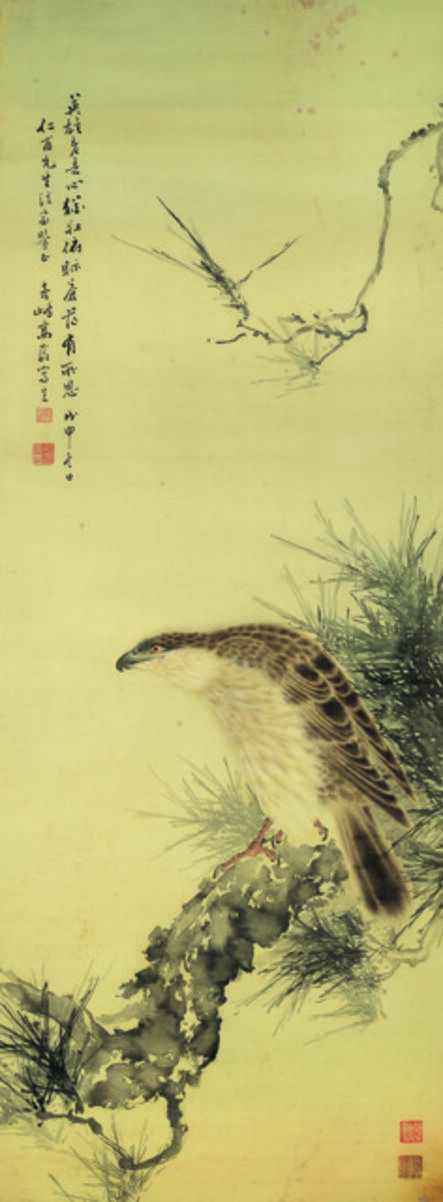 Gao Qifeng, ‘Eagle and Pine Tree’, 1908