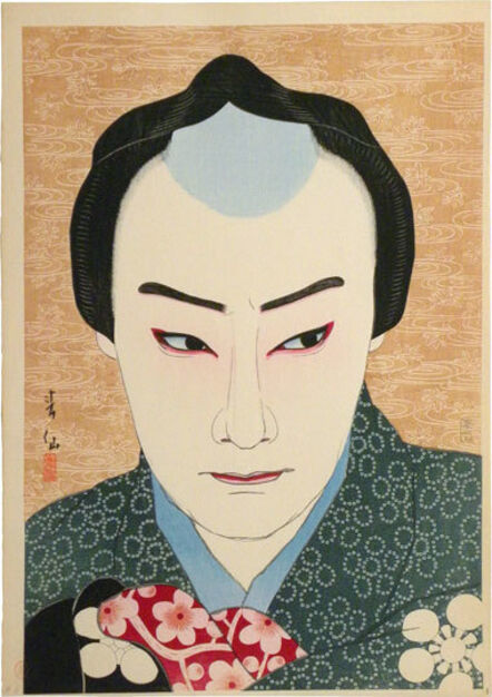 Natori Shunsen, ‘Creative Prints, Collected Portraits of Shunsen: Actor Nakamura Ganjiro I as Sakata Tojuro’, ca. 1925