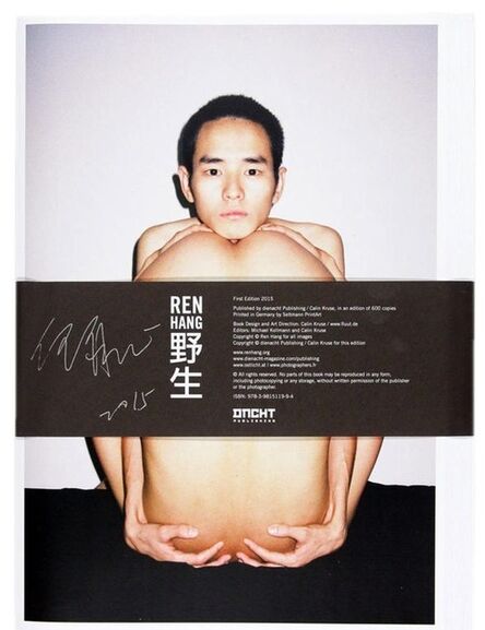 Ren Hang 任航, ‘野生(Wild) Posterbook, dienacht Publishing, Leipzig ’, 2015