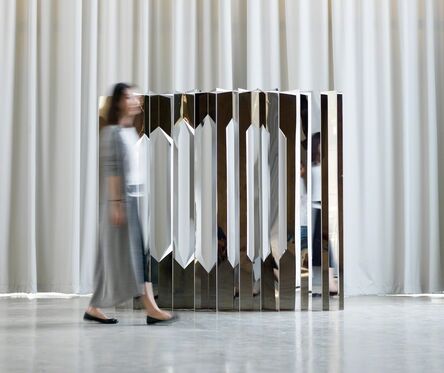 Aranda\Lasch, ‘Camouflage Modular Screen in Stainless Steel’, 2010