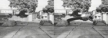 Keiji Uematsu, ‘Stone/Man I’, 1973