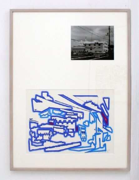 Toshiaki Hicosaka, ‘Memo of Expansion (Warehouse)’, 2010