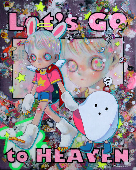 Hikari Shimoda, ‘Today is a good day to die’