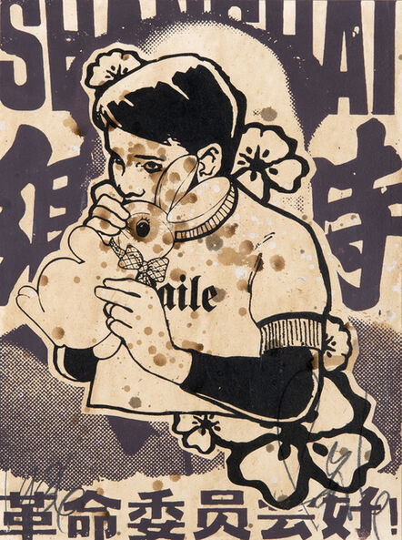 FAILE, ‘Bunny Boy (IV Shanghai)’, 2006
