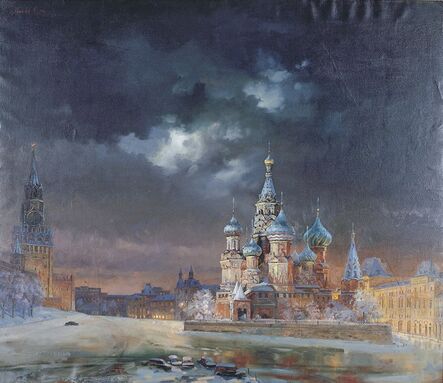 Oleg Aleksandrovich Leonov, ‘The Red Square’, 1998