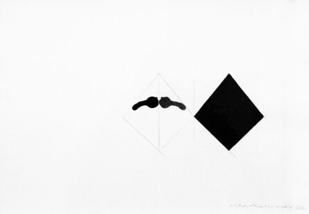Goran Petercol, ‘Symmetry, Stylization, and Symmetry’, 2012