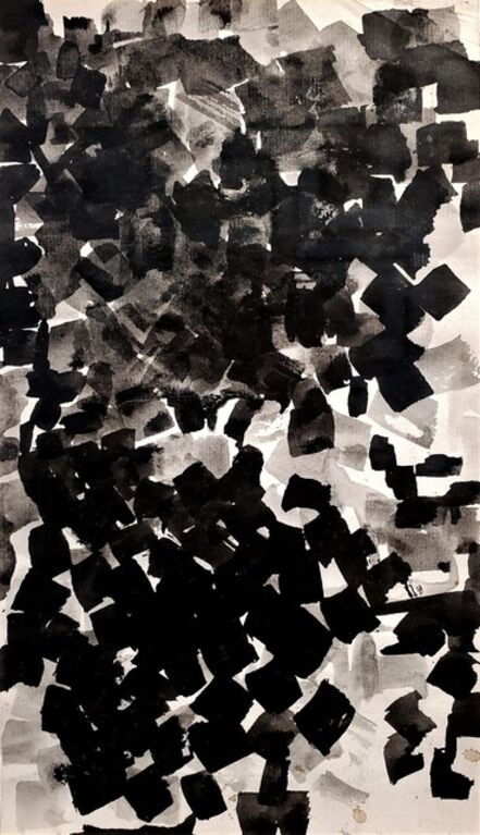 Lynne Drexler, ‘Untitled (Baccalaureate)’, 1959