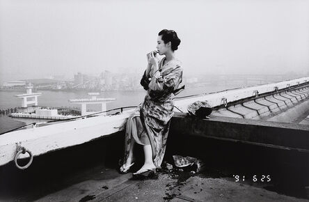 Nobuyoshi Araki, ‘PHOTO MANIAC'S DIARY’, 1991