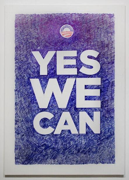Andrei Molodkin, ‘Yes we can’, 2011