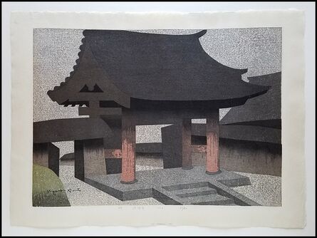 Kiyoshi Saito, ‘Temple’, 1974