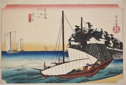 Utagawa Hiroshige (Andō Hiroshige), ‘Kuwana’, 1832-1833