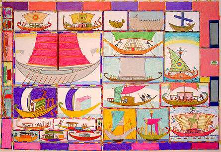 Ilya & Emilia Kabakov, ‘The Ship of Siwa / The Ship of Tolerance’, 2006