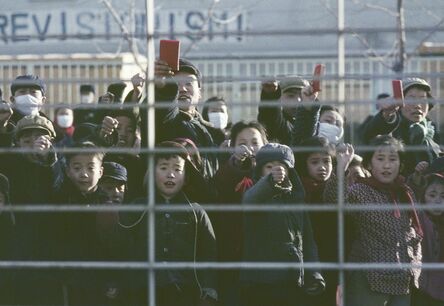 Solange Brand, ‘Untitled (demonstration at the French Embassy. Chinese students earlier expulsed from France for demonstrating in front of the Russian Embassy), Beijing, China’, 1967