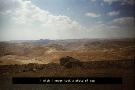 Yazan Khalili, ‘On Love and Other Landscapes’, 2011