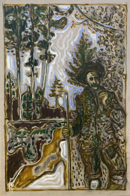 Billy Childish, ‘Edge Of The Forest’, 2015