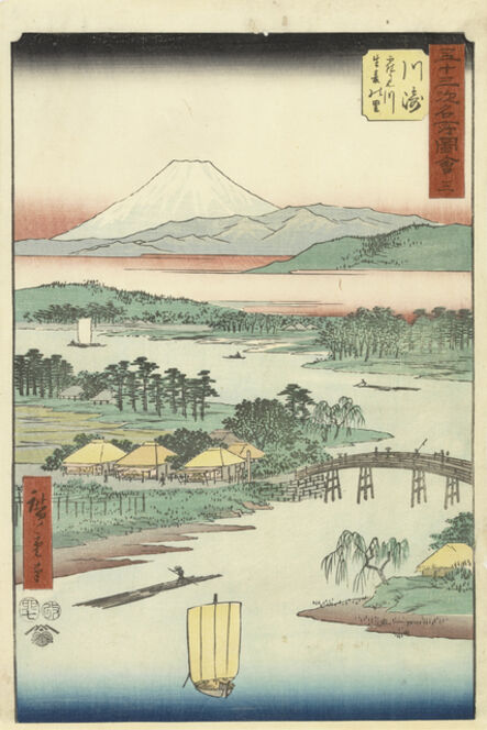 Utagawa Hiroshige (Andō Hiroshige), ‘Kawasaki’, 1855