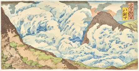 Masami Teraoka, ‘Wave Series/ Blow Hole Hawaii’, 1996