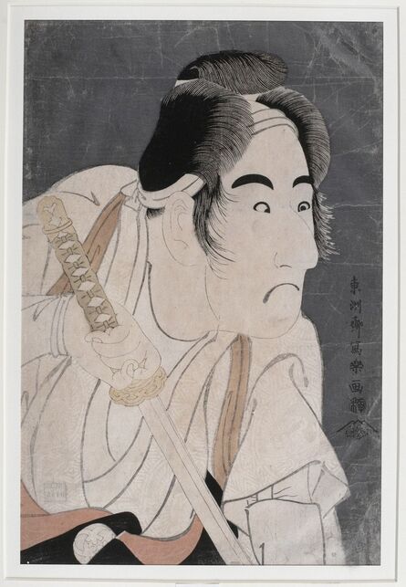 Toshusai Sharaku, ‘Actor Bando Mitsugoro II in the role of Ishii Genzo’, 1794