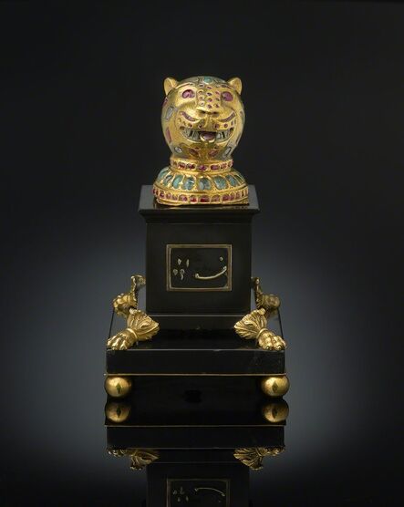 The Al Thani Collection, ‘Finial from the throne of Tipu Sultan, Kingdom of Mysore’, ca. 1787–1793; plinth ca. 1800.