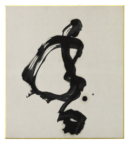 Shiryu Morita, ‘Kaoru (Fragrance) (T-4512)’, 1970s