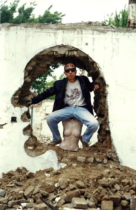 Zhang Dali, ‘Demolition 199965A’, 1999