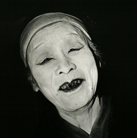 Issei Suda, ‘Saitama, Chichibu, Night Festival, from Fushi Kaden’, 1975