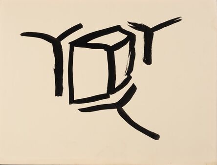 Conrad Malicoat, ‘'Untitled No. 17'’, 1970-1985
