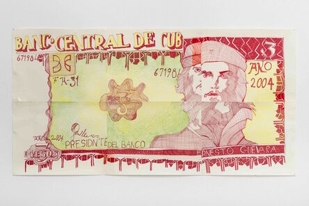 Keren Cytter, ‘Che Guevara (banknote)’, 2017