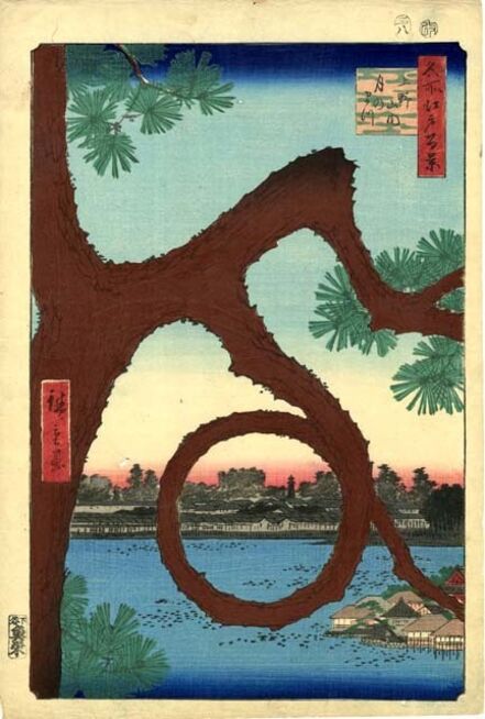 Utagawa Hiroshige (Andō Hiroshige), ‘Moon Pine, Ueno From the series One Hundred Famous Views of Edo ’, 1857