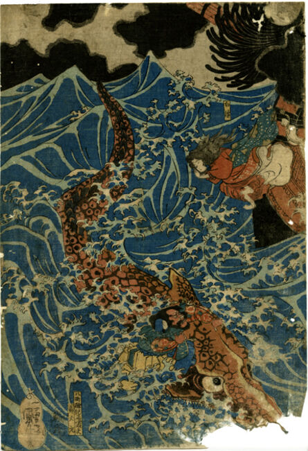 Utagawa Kuniyoshi, ‘On the Sea at Mizumata, Hogo Province, Tametomo Encounters a Storm’, 1797